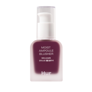 House of Hur Moist Ampoule Blusher 08 Berry Purple 20ml
