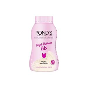 Pond's BB Powder 45g for Oil Control, Smooth Skin and Perfect Radiance Natural Finish