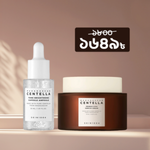 Skin 1004 Tone Brightening Capsule Ampoule 30ml & Probio-Cica Enrich Cream 15ml Combo